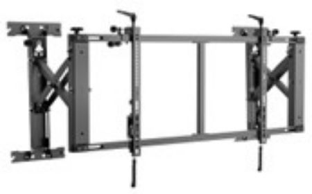 صورة لقسم Video Wall