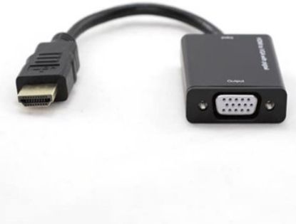 صورة hdmi to vga